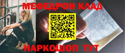 каннабис Камышлов