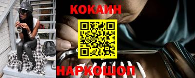 мефедрон VHQ Кимры