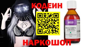 мефедрон VHQ Кимры