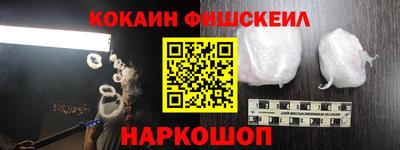 мефедрон VHQ Кимры