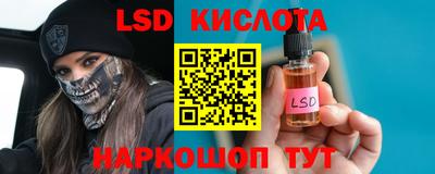 амфетамин Кингисепп