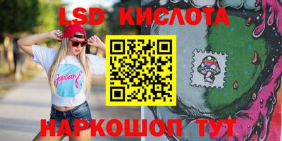 мефедрон VHQ Кимры