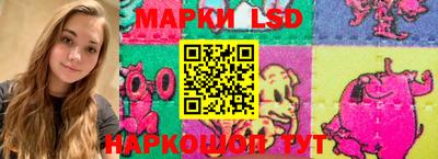 метамфетамин Кинель