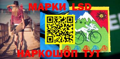 мефедрон VHQ Кимры