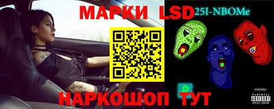 мефедрон VHQ Кимры