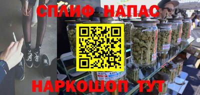 амфетамин Кингисепп