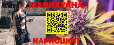амфетамин Кингисепп