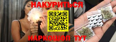 амфетамин Кингисепп