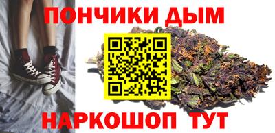 амфетамин Кингисепп