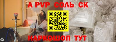 амфетамин Кингисепп