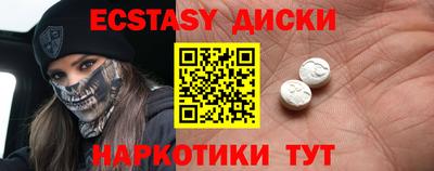 мефедрон VHQ Кимры