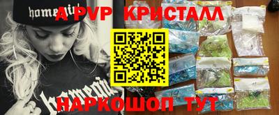 мефедрон VHQ Кимры