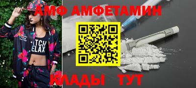 каннабис Камышлов