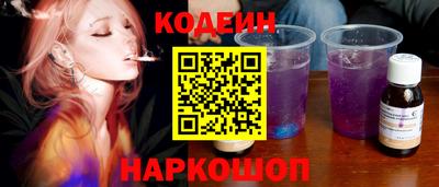 мефедрон VHQ Кимры
