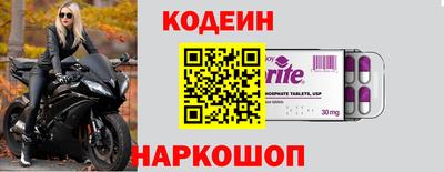 амфетамин Кингисепп