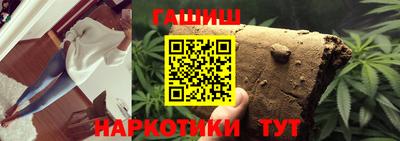 мефедрон VHQ Кимры