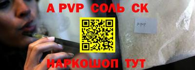 амфетамин Кингисепп