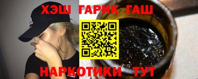 мефедрон VHQ Кимры
