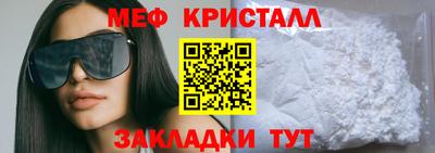 амфетамин Кингисепп