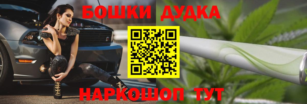 Амфетамин Краснодар